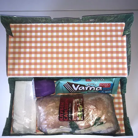 Bisser - Free Parking - Free Pool Access 2* בלצ'יק